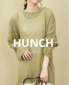 Hunch ハンチ　透かし編みニット　メッシュニット　ゆったり　コットン　Ｆのサムネイル