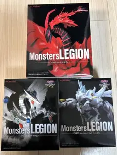 遊戯王 フィギュア 3種セット