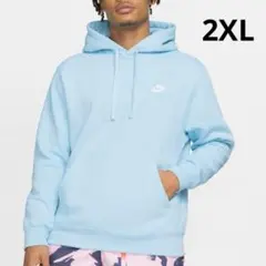 2026年最新】nike パーカー 水色の人気アイテム - メルカリ