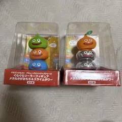 ドラゴンクエスト ぐらぐらソーラーフィギュア スライムタワー 2種セット