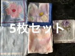 ブランドハンカチ ハンカチ