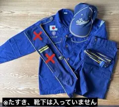 2026年最新】カブスカウト制服 150の人気アイテム - メルカリ
