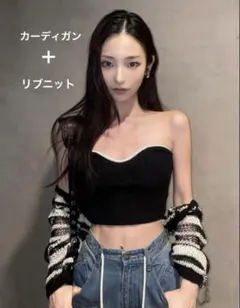 meltthelady basic tube tops チューブトップ ベア - メルカリ