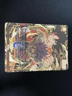 ドラゴンボールフュージョンワールド　ブロリー　R パラレル