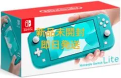 Nintendo Switch NINTENDO SWITCH LITE ター…