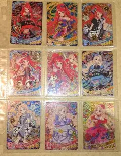 アイプリカード タマキ サクラ まとめ売り バラ売りOK