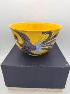 2025年最新】黄交趾の人気アイテム - メルカリ