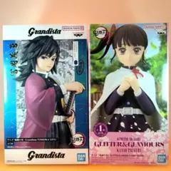 鬼滅の刃 冨岡義勇 & 胡蝶カナヲ 2体セット