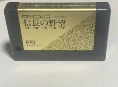 MSX2 信長の野望 武将風雲録 ROM版