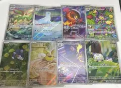 o様 リクエスト 2点 まとめ商品