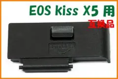 Item thumbnail for item 24eca329-eeb3-4dfa-bce1-fe40a84aff4a