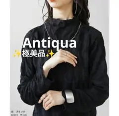 Item thumbnail for item dfc353c7-5155-4a22-828f-5bb48edc1b14