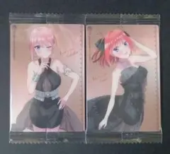五等分の花嫁 ごとよめ 二乃 一花 ウエハース カード 2点
