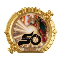 Item thumbnail for item 7fcd6376-6812-4cd3-8ecf-a54b1d270d0e