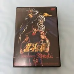 2026年最新】北斗の拳dvdの人気アイテム - メルカリ