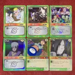 2026年最新】narutoスリーブの人気アイテム - メルカリ