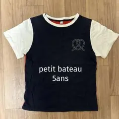 Item thumbnail for item 3243d063-70e3-410f-8c1e-020db518aed1