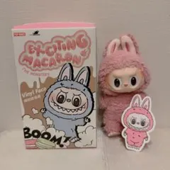 ラブブ♡マカロン♡正規品♡