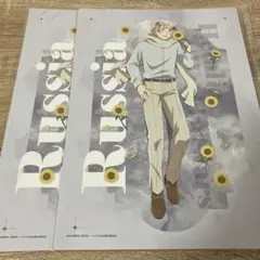 ヘタリア ロシア Webくじ E賞