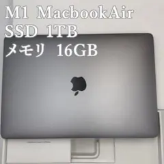 2026年最新】macbook air m1 16gb 1tbの人気アイテム - メルカリ