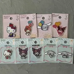 サンリオ　ワッペン　9種セット