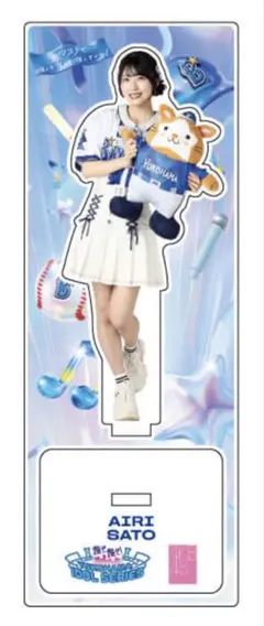 松尾桜 日向坂46 横浜DeNAベイスターズ アクリルスタンド - メルカリ