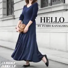新品未使用　HALLO BY FUMIO KANAGAWA ２WAYワンピース