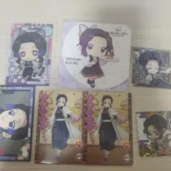 胡蝶しのぶ　セット★早い者勝ち