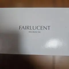 FAIRLUCENT ミニボトルセット