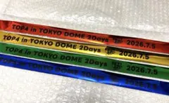 2026年最新】top4 東京ドーム 銀テの人気アイテム - メルカリ