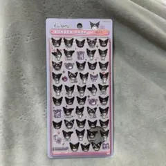 h様 リクエスト 2点 まとめ商品