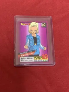 2026年最新】18号 カードダスの人気アイテム - メルカリ