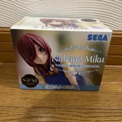 SEGA 中野三玖 SPM 五等分の花嫁