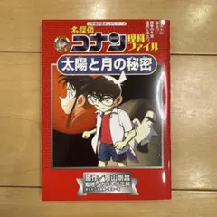 pii様 リクエスト 3点 まとめ商品