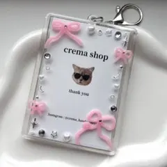 トレカキーホルダー　韓国　y2k トレカ　レジンデコ　トレカケース　①c08