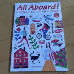 2026年最新】all aboard iiの人気アイテム - メルカリ