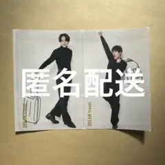 Item thumbnail for item c85e8e0b-25b8-416f-9e09-eb37fa9fbb08