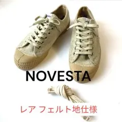 未使用新品 Novesta フェルト　ノヴェスタ　特別フェルトモデルのサムネイル