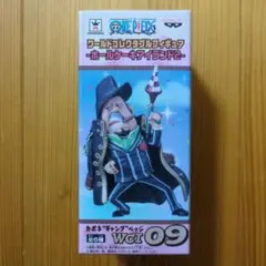 【最終価格】14体セット ホールケーキアイランド コレクタブル ワンピース ワンピース ワーコレ ワールドコレクタブルフィギュア ホール