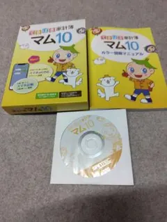 Item thumbnail for item 25c7015d-243a-4520-818f-f3ce252351b7