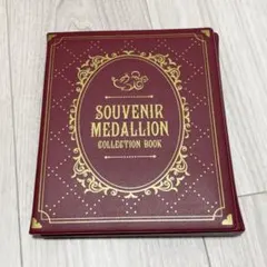 終売品】USJ ユニバ セーラームーン メダリオンケース スーベニア