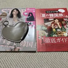 STORY 8月号BONAVENTURA ボナベンチュラ　ハートポーチ　雑誌付