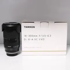 Item thumbnail for item 42b6877a-4049-4485-933d-f27e5d44b29f