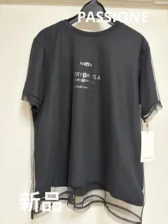 パシオーネ　チュールドッキングロゴTシャツ　新品　ブラック　レディースのサムネイル