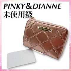 未使用級 PINKY＆DIANNE 2つ折り財布 コンパクト財布 コモンエナメル