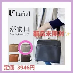 Item thumbnail for item 2164337c-be03-4a11-b585-744a5afd4655