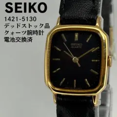 2026年最新】（セイコー SEIKO） 7731の人気アイテム - メルカリ