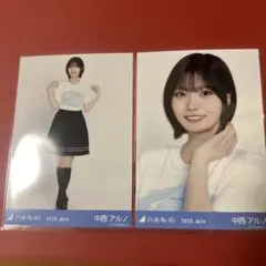 乃木坂46 生写真　中西アルノ　真夏の全国ツアー2026TシャツA ヨリ　ヒキ