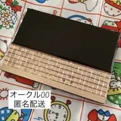 マキアージュ　ドラマティックパウダリー