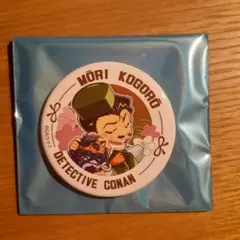 毛利小五郎 缶バッジ